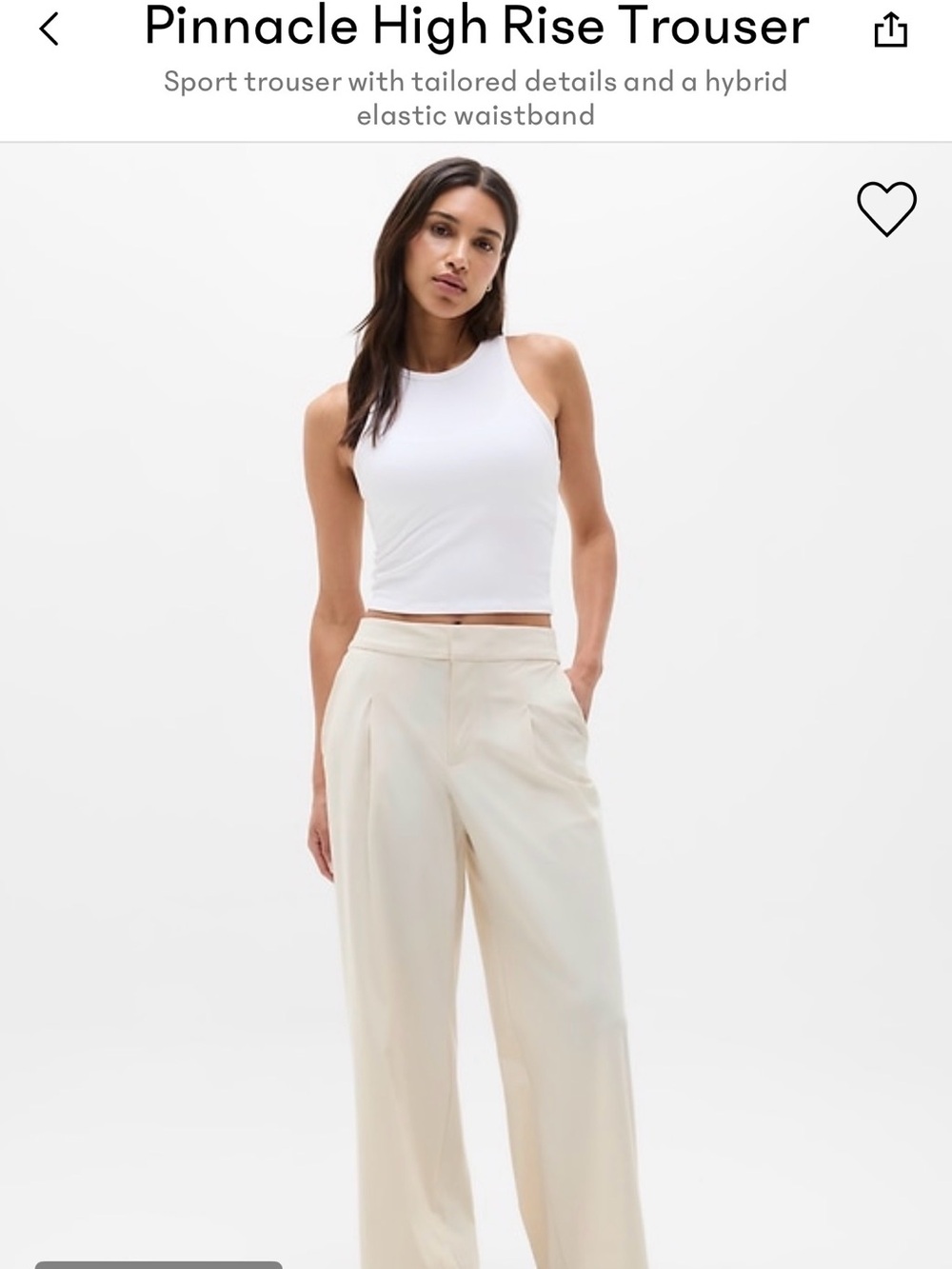 ATHLETA 14 Tall - High Rise Trouser — Bone High-Waist Wide Leg